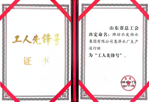 1714266598681299.jpg 5.jpg